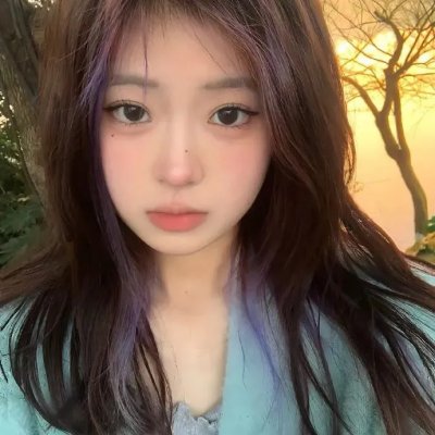 爱诫